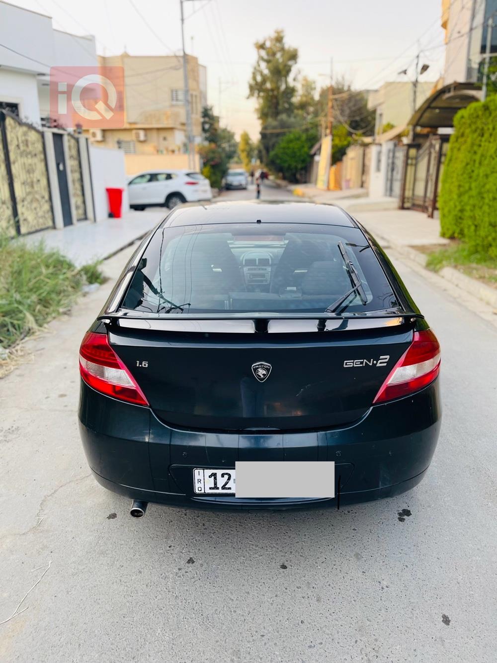 بروتون جين-2